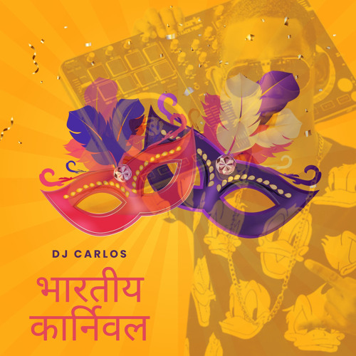 Dance With Me (Mumbai Nights)