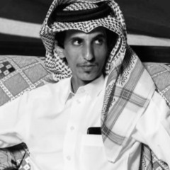 طيحة شجاعً هزمه الحب لين "أعترف"