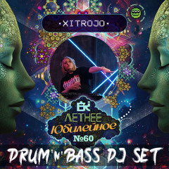 Drum'n'bass dj set @ BK-60 Yubileinoe