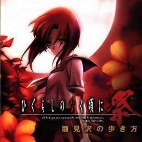 Stream Haruki Amane | Listen to Higurashi no naku koro ni playlist online  for free on SoundCloud