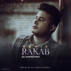 Rakab (Remix)
