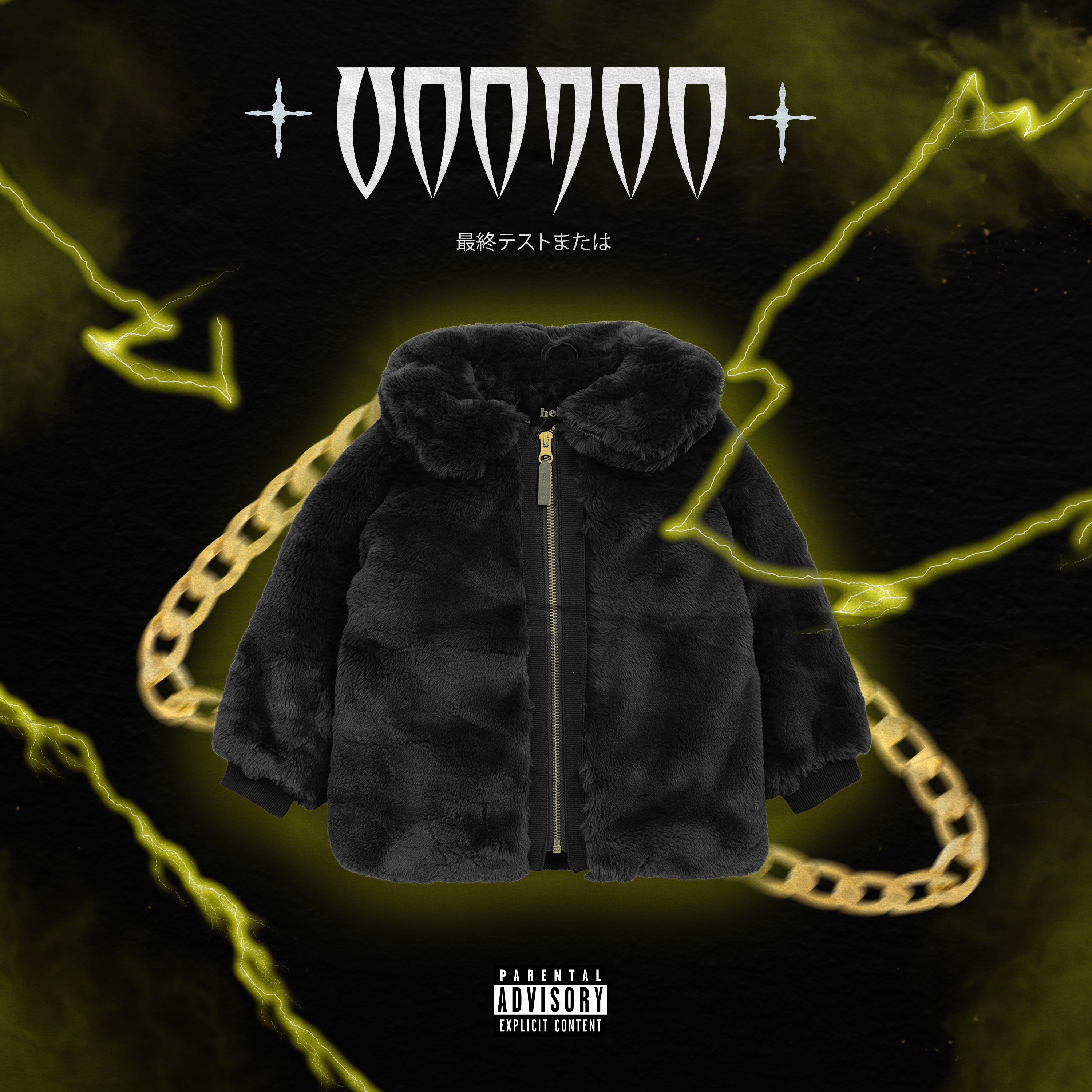 VOODOO episode artwork