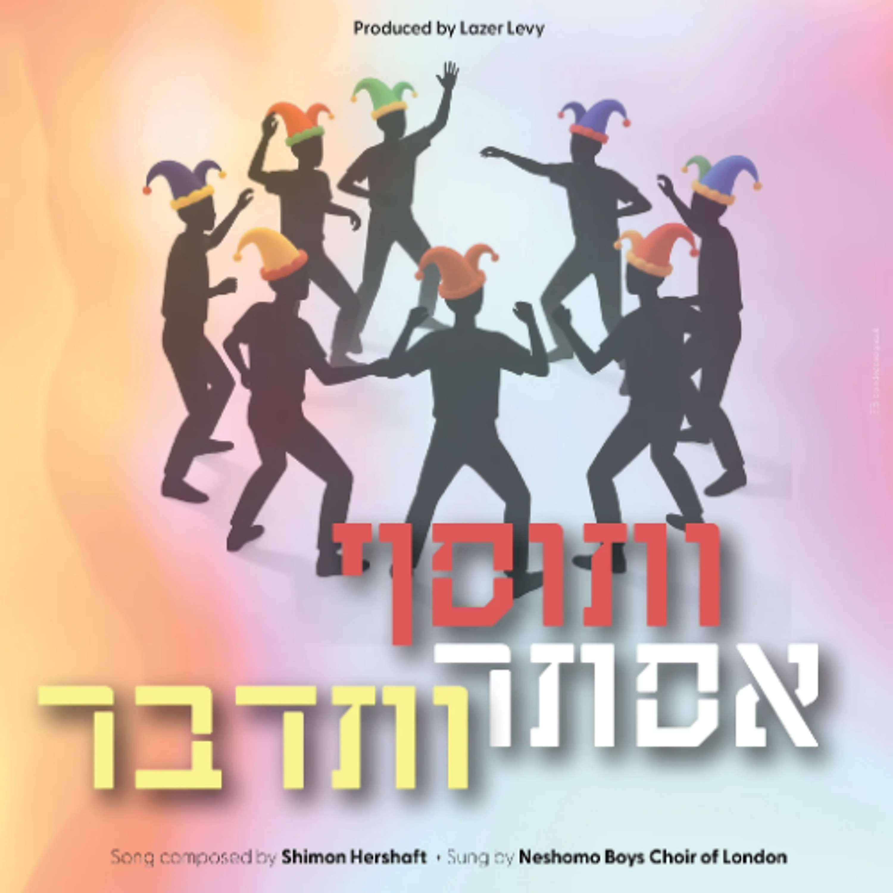 Neshomo Boys Choir Of London - Vatosef Ester (Single) episode artwork