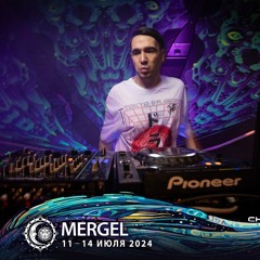 Mergel - Слияние'24