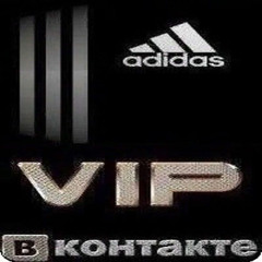 НЕНАВИДИШЬ