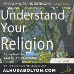 Understand Your Religion