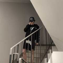 хорошая ночь