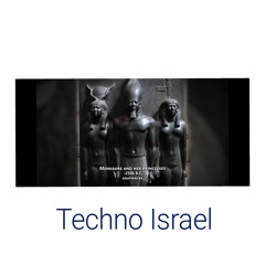 Techno Israel (Techno Ibiza)