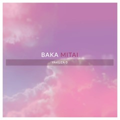 Baka Mitai (lofi) | Yakuza 0 Rainy Lo-Fi Music Box Lullaby