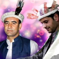 Thaey Yaar Hanus Maa | Ishtiaq Ahmad | Jabir Khan