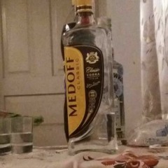 Дружбанчик