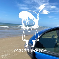 砂浜のパラダイム