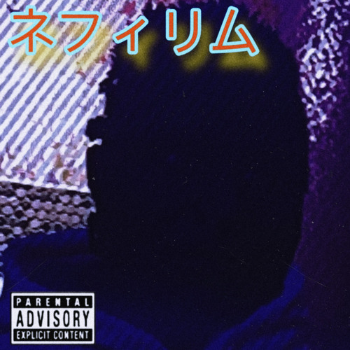 CVG3Z PROD ME N EVILST4RR