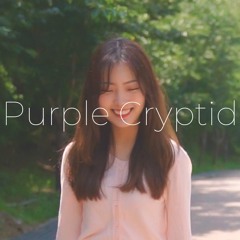채워줘요 (Complete Me) [inst: acourve - rainy]