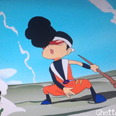 Same Shit 🌎👁 [Prod. Jdolla]