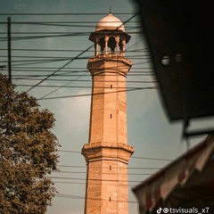 Awhan Khan Siwaye kean Guzran theyon Shamon