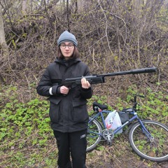 дал попробовать это