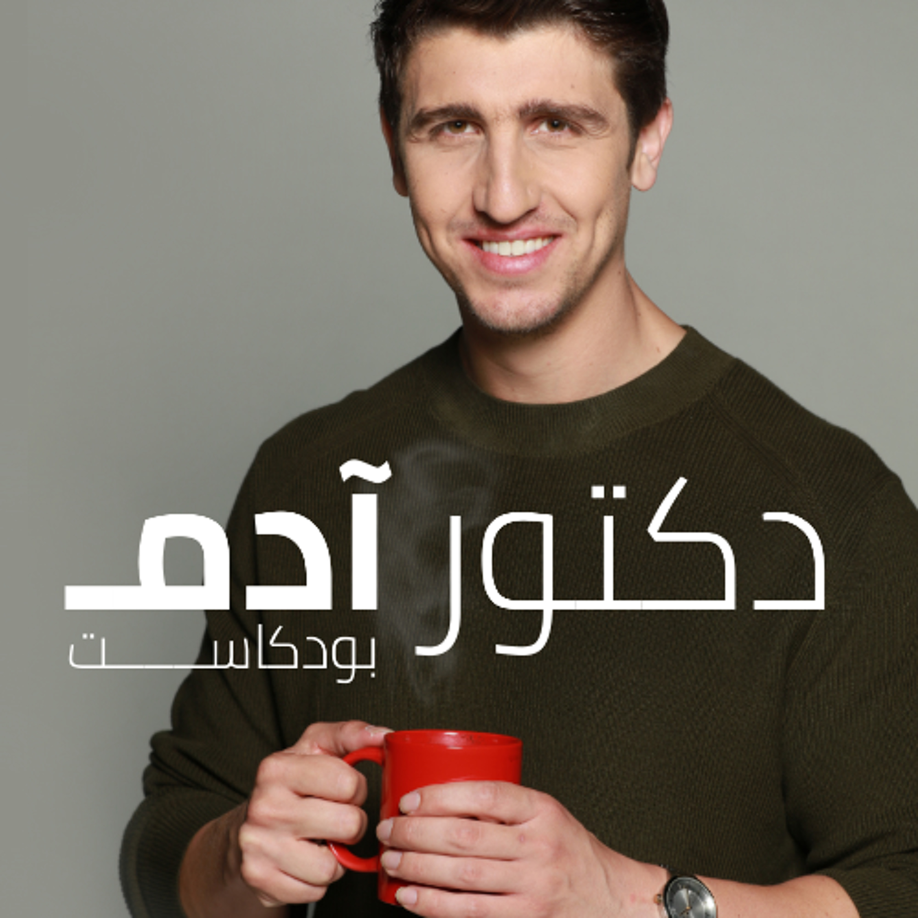 كيف تحمي دماغك من الخرف