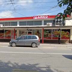 AMKO KOMERC ŠVRAKINO