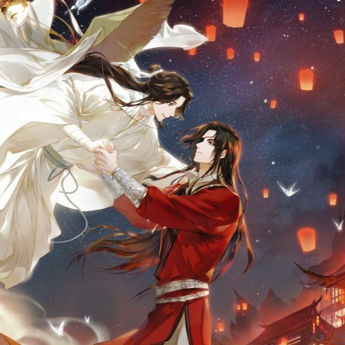 Stream one flower one sword 一花一剑/ TGCF 天官赐福by bingchu