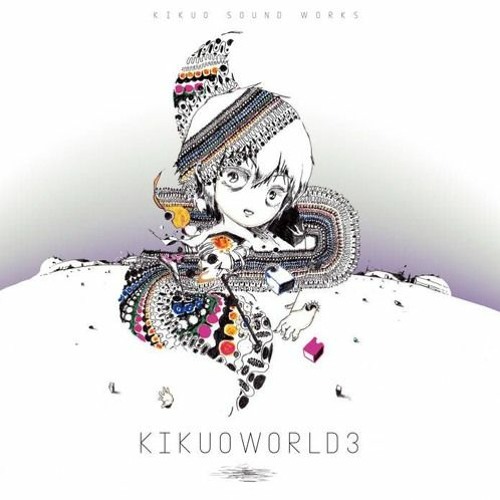 Sight, Noise, Life and the Earth - Kikuo -  But shortened to my favourite part