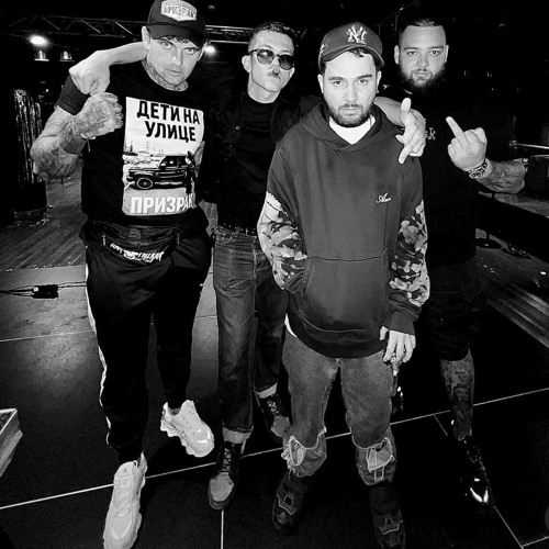 Bobkata - Davai Mi Kesh