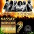Artwork for CLASS KASSAV' LIVE X-PERIENCE