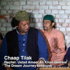 Chaap Tilak | Ustad Ameer Ali Khan Qawwal