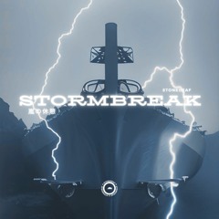 Stonedeaf - Stormbreak