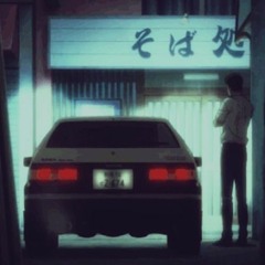 Lemonade (Don Toliver) - Slowed + Reverb