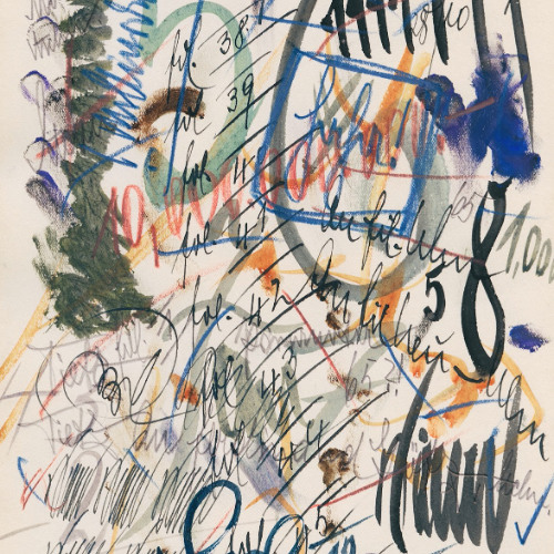 The Unnamable (Sound Art)