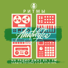 RHYTHMS Radio Show (May.01..2020)