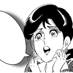 어머! (Ummuh!) (DEMO)
