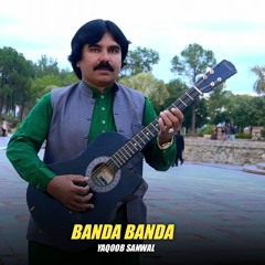 Banda Banda