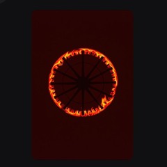 Жернова судьбы