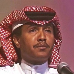 محمد عبده - اثر المفارق صعب