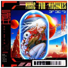 Grimes - MUSIC 4 MACHINES (Audio) [feat. GrimesAI]