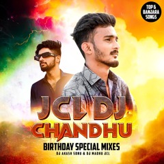 VIRENO BAI BAI KECHI SONG MX DJ CHANDU JCL & DJ AKASH SONU.