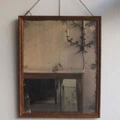 كلّ ما لم نبُحْ به