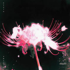 the last glimpse of me