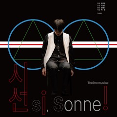 From music theater 'si, Sonne!(2024)'Russian Melodies