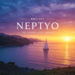 Neptyo -  The Seaside Guide Embrace