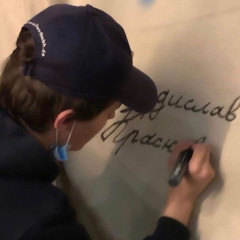 والله وقت مسرع 😪