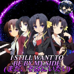 Stream Noire Nightcore Radio Listen To Music Tracks And Songs Online For Free On Soundcloud