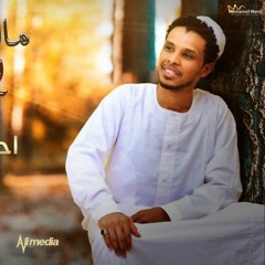 الجن