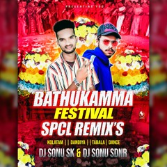 08.MANGLI BATHUKAMMA SONG ( REMIX ) DJ SONU SK & DJ SONU SDNR