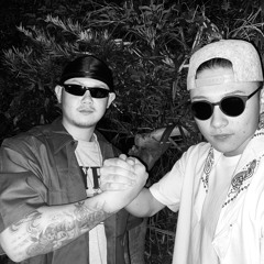 竜&4-Kid play 4 da game