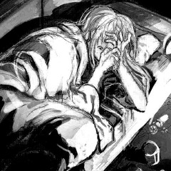 закрой глаза