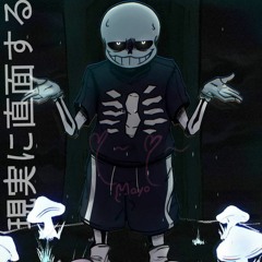 Sans Encounter: Melancholic Version