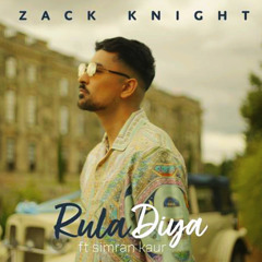 Rula Diya Remix | hxmz